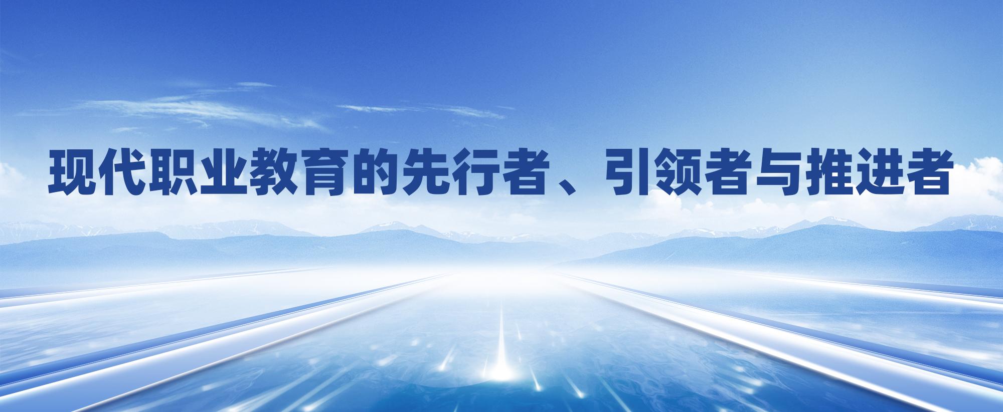 中部壹号娱乐