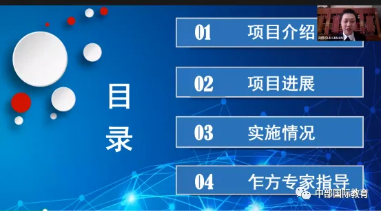 壹号娱乐 - NG大舞台,有梦你就来