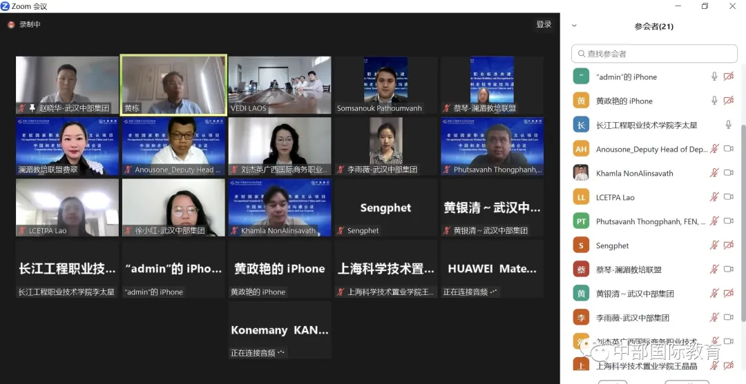 壹号娱乐 - NG大舞台,有梦你就来