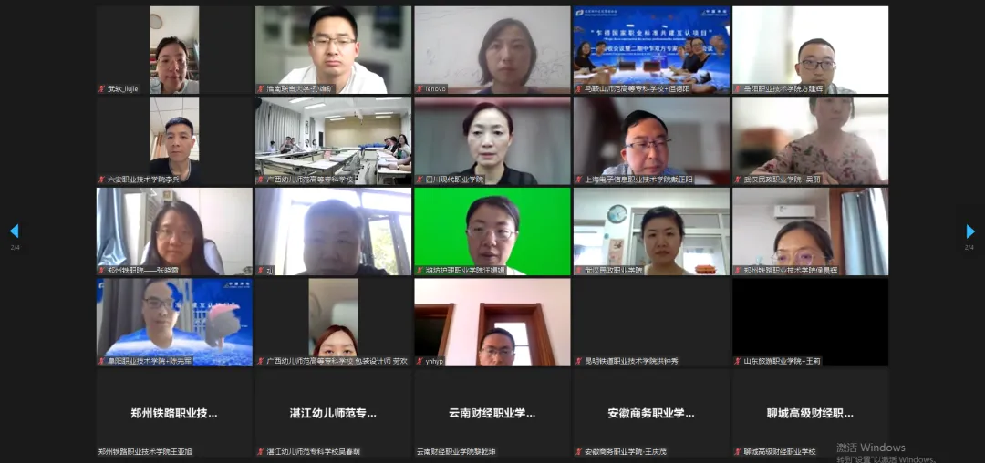 壹号娱乐 - NG大舞台,有梦你就来