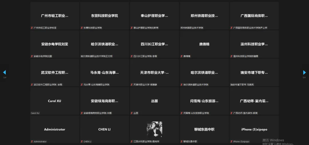 壹号娱乐 - NG大舞台,有梦你就来
